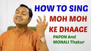 Moh moh ke dhage flute music practice flute mohmohkedhage [upl. by Loresz]