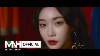 CHUNG HA 청하 Gotta Go 벌써 12시 Official Music Video [upl. by Berry]