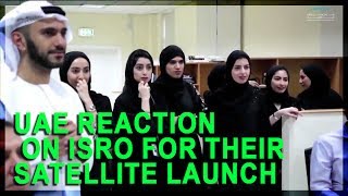 UAE Reaction on ISRO for their Satellite Launch [upl. by Ettenrahs446]