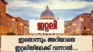 ആദ്യമായി ഇറ്റലിയിൽ വരുന്നവർ അറിഞ്ഞിരിക്കുക  Italy Jobs salary  italy beginners workvisa [upl. by Arzed]