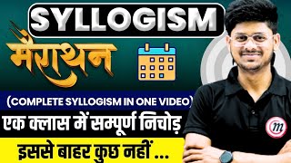 🔴COMPLETE SYLLOGISM IN ONE VIDEO  SYLLOGISM BASIC CONCEPT  REASONING BY VIKAS SIR BASIC TO ADVANCE [upl. by Suilmann]