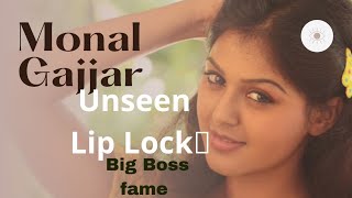 Monal Gajjar Unseen Lip lockmonalgajjarbiggboss fameactressunseenliplockfirstkiss [upl. by Aiceled799]