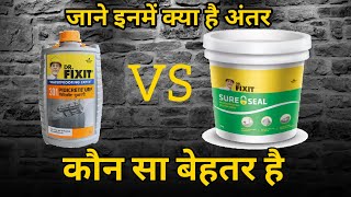 जाने Dr Fixit URP 301 vs Sureseal के बीच का अंतर [upl. by Hilly]