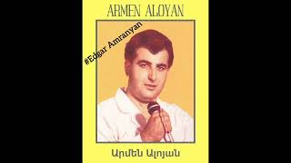 Armen Aloyan  Bari Gisher 1993 classic [upl. by Schoenburg750]