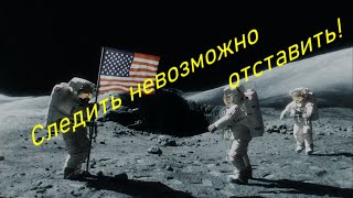 Черток Б Е Мухин Ю И Леонов А А о quotслежкеquot СССР за аполло ВКhttpsvkcomvideoclub221827100 [upl. by Amelia45]