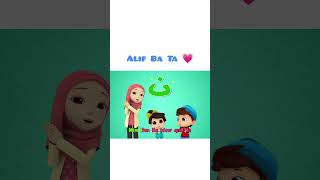 Alif Ba Ta  Omar amp Hana English [upl. by Leile]