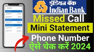 Indian Bank Balance Missed Call Number 2024  Its 100 Work [upl. by Ketti963]