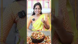 இதெல்லாம் உங்க சாப்பாட்டுல சேத்துக்கோங்க  Calcium Rich Foods [upl. by Warthman]