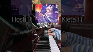 playing ｢Hoshi to Kimi Ga Kieta Hi｣— Theresas Theme on piano [upl. by Cummings]