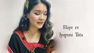 Haye re Jyapuni Tata  Ramesh Tamrakar  Durgalal Shrestha  Cover [upl. by Orson925]