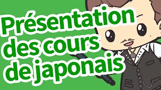 Présentation des cours de japonais [upl. by Philipps687]