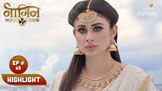 Shivangi ने लिया एक कठिन निर्णय  Naagin S2  नागिन S2  Highlight  Ep 65 [upl. by Seuqram]