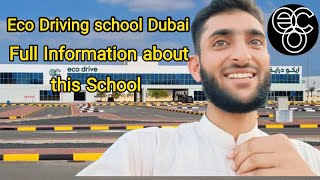 eco driving school dubai  Dubai Driving school  eco driving school dubai parking test [upl. by Cower]