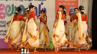 Amazing Thiruvathirakali HSS Chest No 16 Malappuram District Youth Festival [upl. by Mundt]