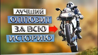 S1000RR  НЕ САМЫЙ крутой мотоцикл BMW [upl. by Waldos]