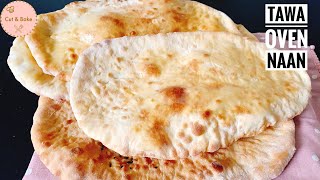 TAWA NAAN  NO YEAST OVEN NAAN NAAN BROT OHNE HEFE GERMAN SUBTITLES [upl. by Sedicla]