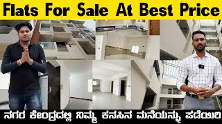 FLATS FOR SALE IN SARJAPURA MAIN ROAD  READY TO MOVE WITH EASY EMI [upl. by Keung]