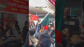 Bangladeshi community in Lakemba Sydney gone wild after confirming victory against Hasina part2🇧🇩 [upl. by Eliezer]