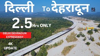 Delhi Dehradun Expressway  Uttarakhand  rslive  4k [upl. by Cacia541]