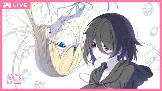 【everlasting flowers】2 Episode2～ 初見さん歓迎 それぞれの過去。止まっていた歯車が動き出す [upl. by Enirehs]