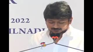 உதயநிதி ஸ்டாலின் என்னும் நான் udhayanidhistalin videos vsb dmk dmkitwing karurgopi mkstalin [upl. by Raab696]