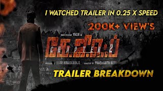 ⚒️ KGF Chapter 2 Trailer Breakdown  Tamil  Yash  Sanjay Dutt RaveenaSrinidhiPrashanth Neel [upl. by Leanatan]