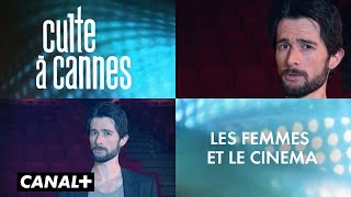 Culte à Cannes 4  Les femmes et le cinéma Women in motion [upl. by Ajnat421]