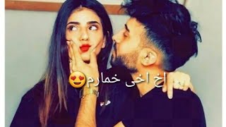 New mast farsi song 2020😍  Akh akhai khumarom lyrics  Omar sharif  must listen it and enjoy [upl. by Iret]