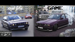 Giorgi Tevzadze  OOM500  BMW E34 M5  Каспийский груз Доедешьпиши  Assetto Corsa [upl. by Yokum]