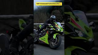 5 Best Kawasaki Bikes 😍🏍  Duet Dragger shorts shortvideo duetdragger superbike [upl. by Redvers]