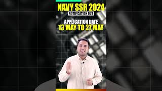 Indian Navy Agniveer SSR New Vacancy 2024  Indian Navy SSR 2024 Form Notification Out Form Dates [upl. by Tratner]