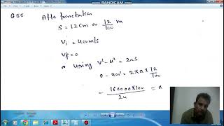 Q55 Engineering Services Pre IES 2017  Topic Applied Mechanics [upl. by Iives]