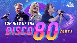 👍TOP HITS OF THE DISCO 80s PART 3 Smokie Secret Service CC Catch FR David Kim Wilde [upl. by Skrap]