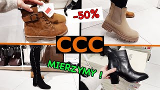 CCC BUTY 50❗️MIERZYMY ⛔️ SZOK 😮 NOWA KOLEKCJA ❤️ SUPER CENY🛍️ LASOCKI  PRZEGLĄD PÓŁEK [upl. by Atsirhc247]