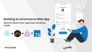 Build eCommerce App by ReactJS Typescript and Redux Toolkit Part 1 Project Structure [upl. by Woodson]