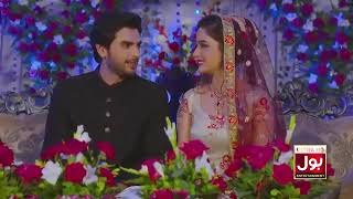 Rabba ve ost by Kifayat Raza 03000351258 [upl. by Livia416]