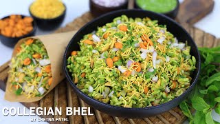 Surat Special Collegian Bhel  સુરતી કોલેજીયન ભેળ  Food Couture by Chetna Patel [upl. by Tigirb]