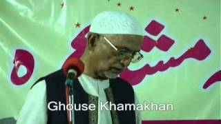 Ghouse Khamakhan Part 2 Dakhani Mazahiya Mushaira [upl. by Laughton]