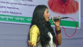 Doal chad asia amar par kore nibe Lalon Geeti Mukti Baul [upl. by Gamal]