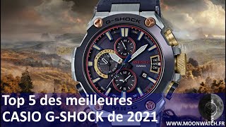 Top 5 des meilleures montres Casio GShock pour 2021 ⌚ Guide pour choisir la meilleure Casio GShock [upl. by Roybn]