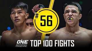 Danny Kingad amp Reece McLarens BackAndForth BATTLE  ONE Championship’s Top 100 Fights  56 [upl. by Fugere]