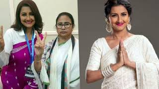 2024 TMC party new gaan মমতা ব্যানার্জিকে নিয়ে ও প্রার্থী বাপি হালদার কে নিয়ে গান শিল্পী রাফিজা [upl. by Ias213]