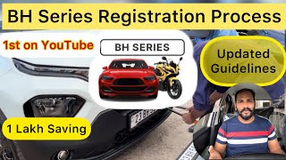 BH Series registration process  UPDATED 2023  Complete Guide for Car registration [upl. by Eanahc]