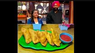 Laughter Chief Unlimited Entertainment Ma Sab Na Bnanya Samosa Samosa [upl. by Neveda44]