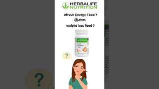 herbalife weight loss  afresh weight loss tips tamil  Call 91 8807042542 afresh aftereffects [upl. by Acire51]