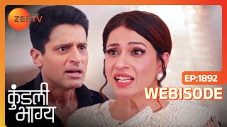 Nidhi ने Karan से माँगा अपना हक़  Kundali Bhagya  Ep  1892  Webisode  Shakti Shraddha  Zee TV [upl. by Eikin]