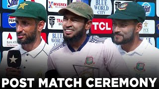 Post Match Ceremony  Pakistan vs Bangladesh  1st Test Day 5 2024  PCB  M8A1K [upl. by Damal]