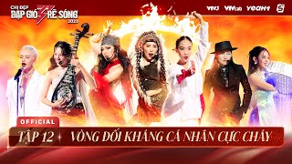 Tập 12  Thanh Ngọc mang lửa lên sân khấu Quỳnh Nga mạo hiểm đu vòng  Chị Đẹp Đạp Gió Rẽ Sóng 2023 [upl. by Jabin704]