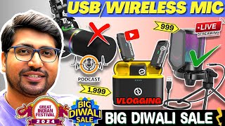 BBD SALE🔥Best Microphone in Flipkart Big Billion DayAmazon Great Indian Sale 2024 [upl. by Irahc]