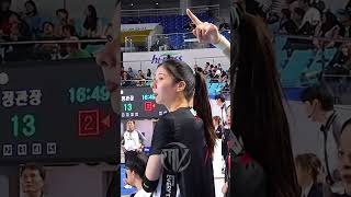 Check var park hye min salting mode shorts volleyball megatron redsparks parkhyemin [upl. by Oicam178]